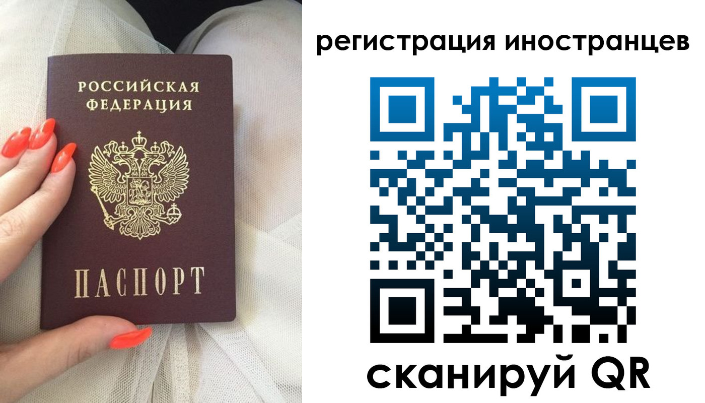 прописка в квартире в Слободской
