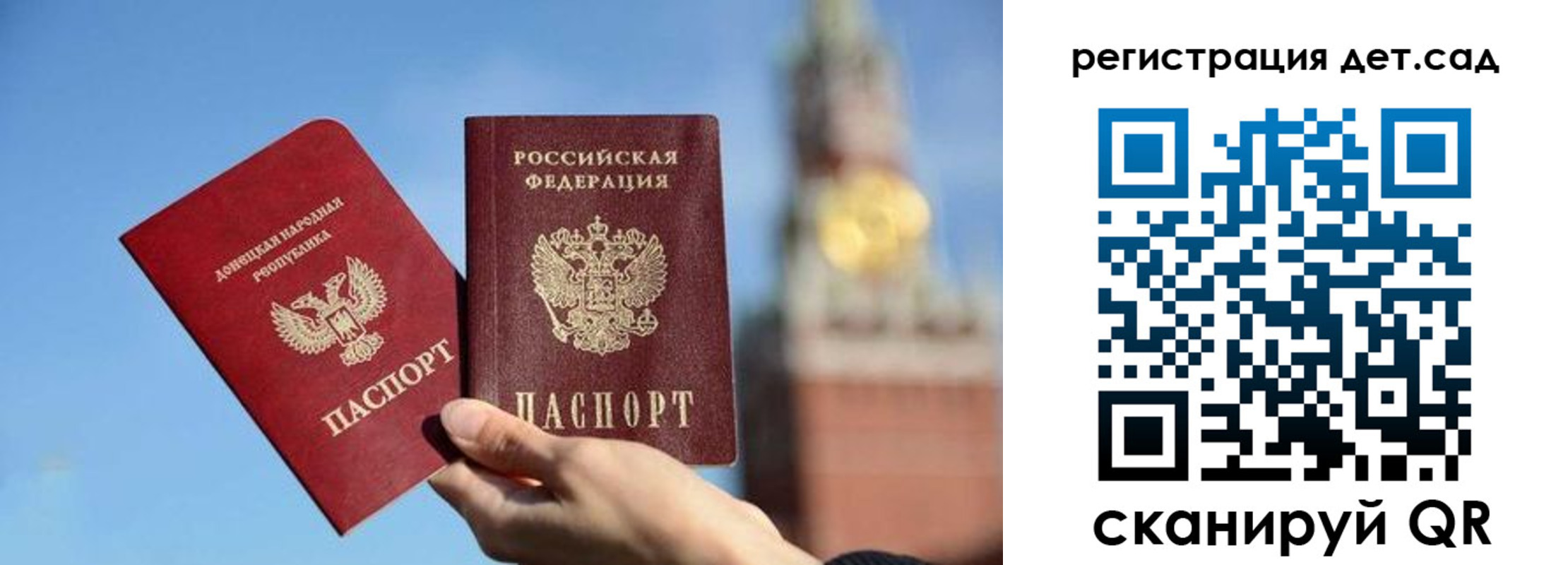 пропишу в квартире в Слободской